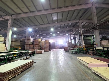 Teknoloji ve İnovasyon